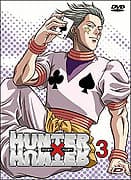 Hunter x Hunter: G.I. Final