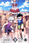 Hunter x Hunter: Greed Island