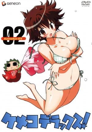 Kemeko Deluxe!