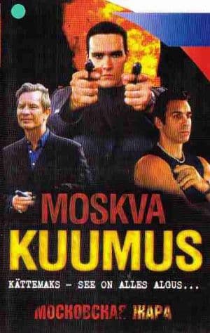 Moskovskaya saga