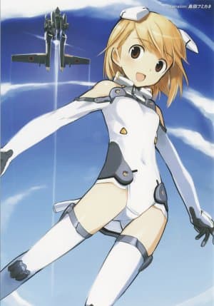 Sky Girls