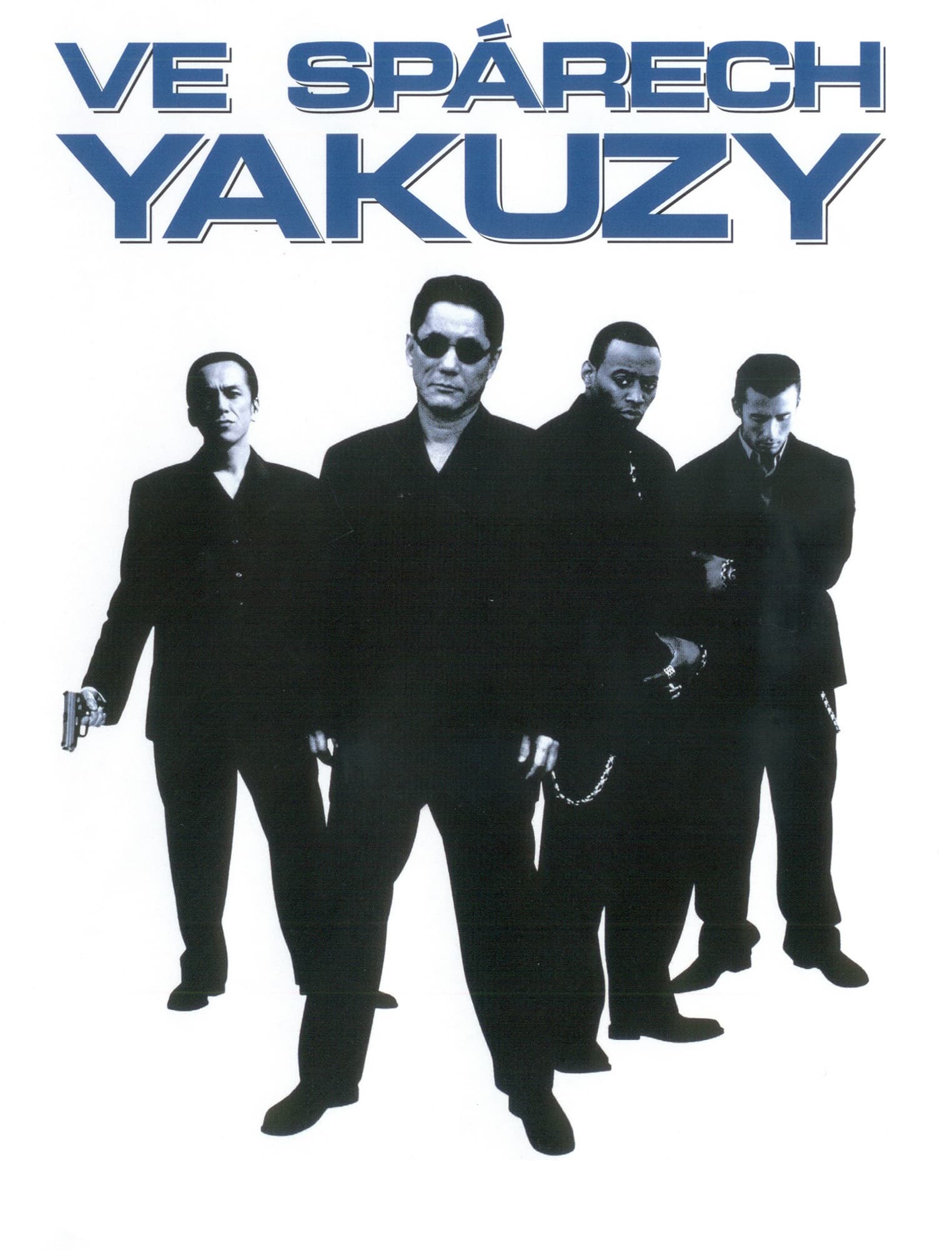 Ve spárech Yakuzy