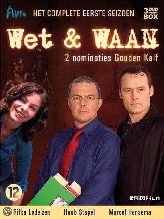 Wet & Waan