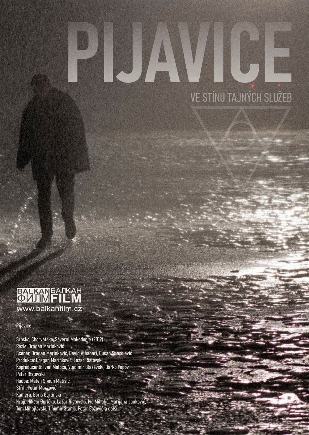 Pijavice