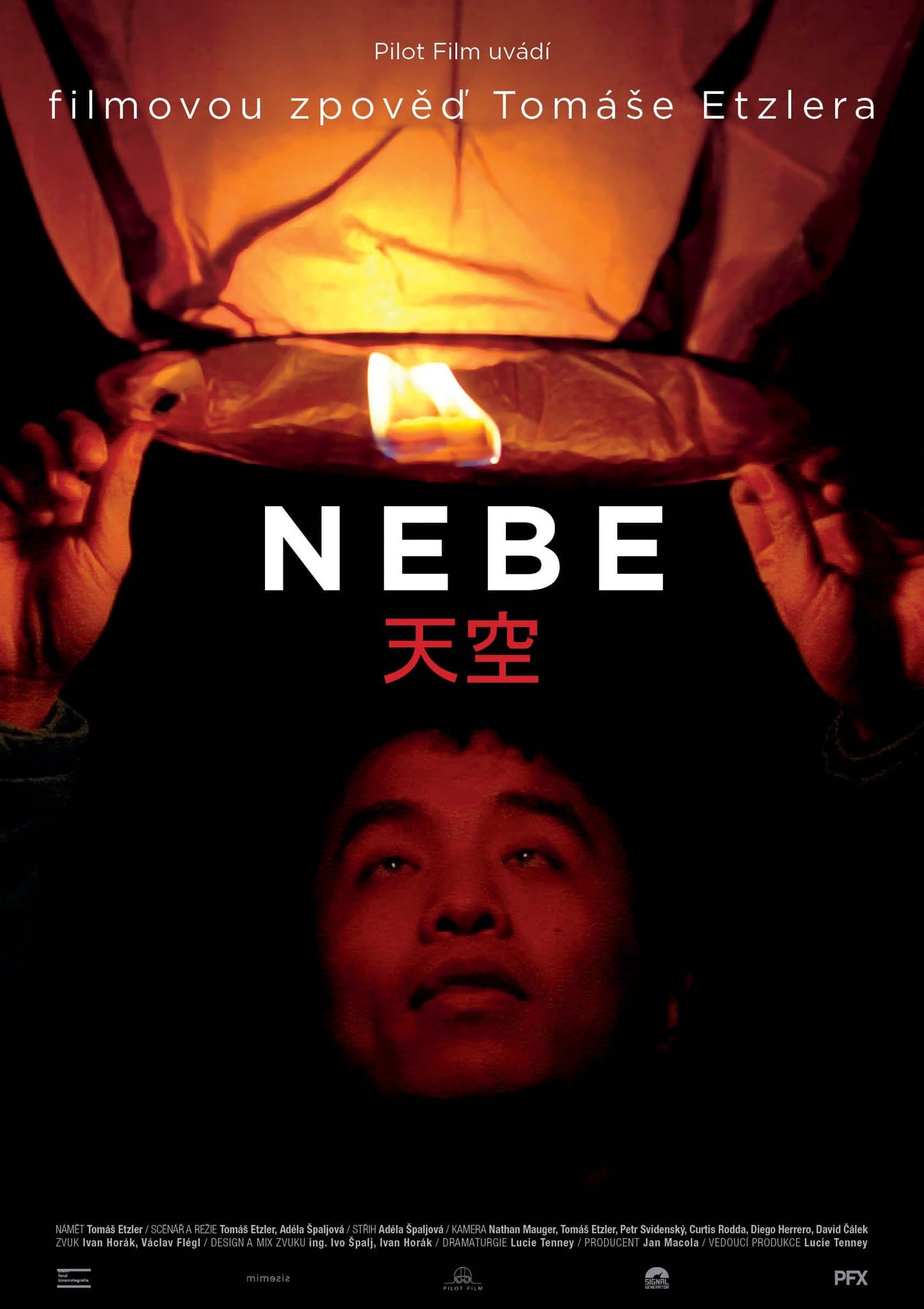 Nebe