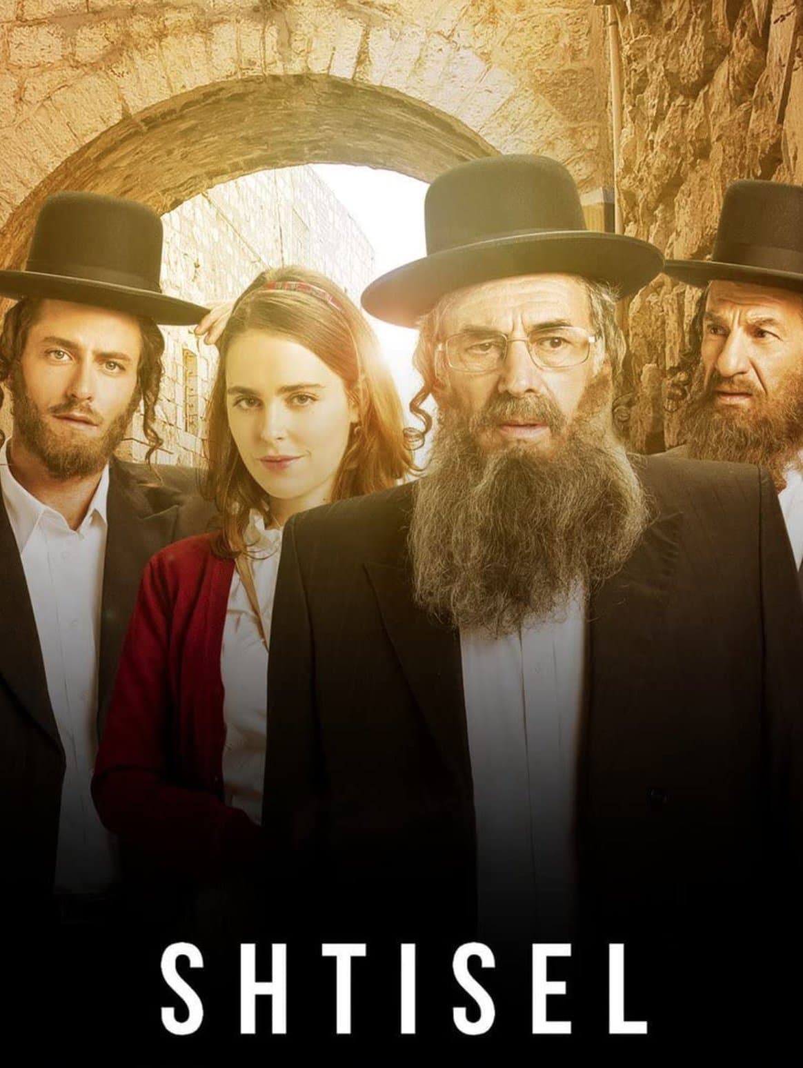 Shtisel
