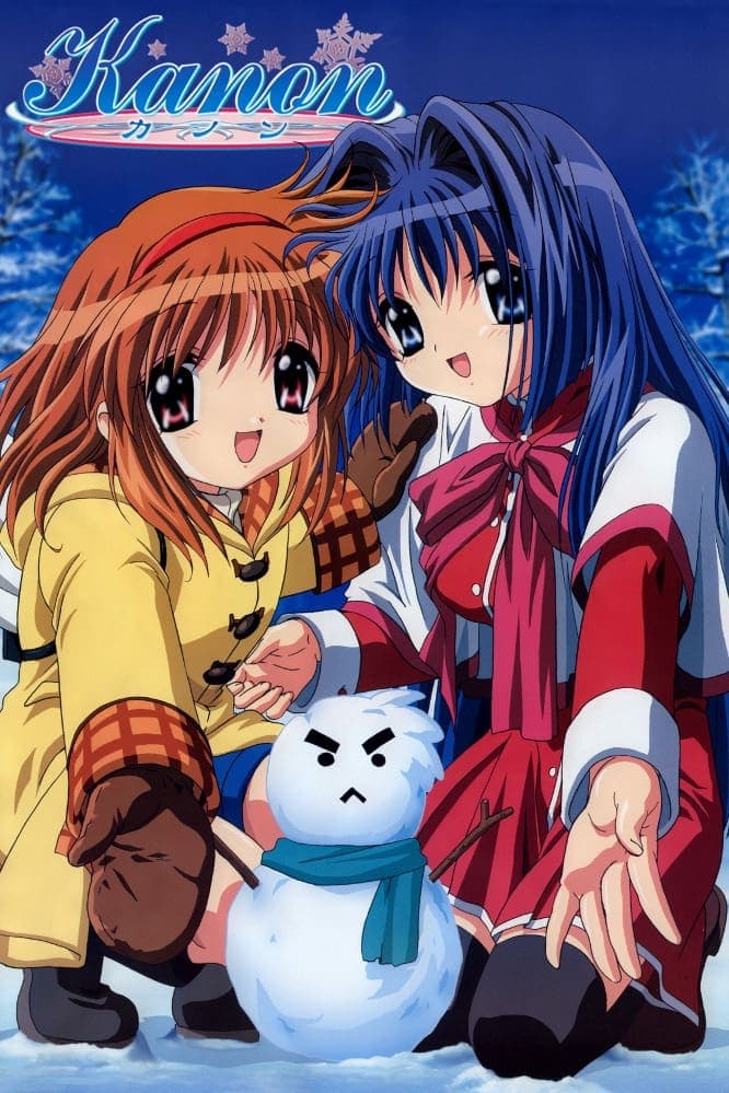 Kanon TV2