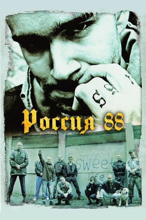 Rossiya 88