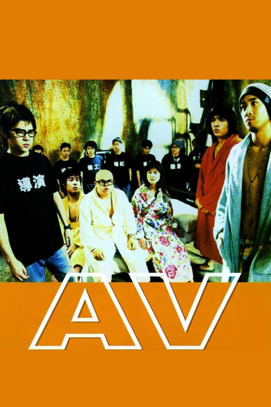 A.V.