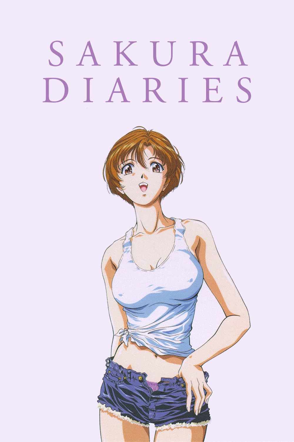 Sakura tsûshin