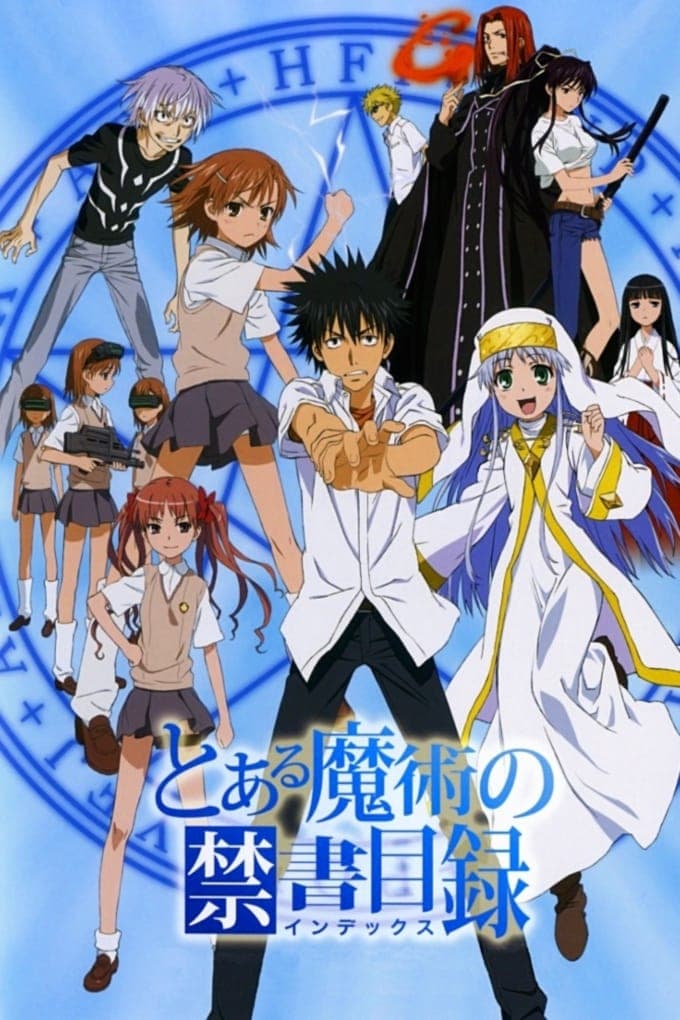 To aru majutsu no indekkusu