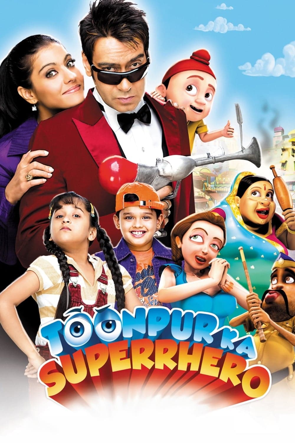Toonpur Ka Superhero