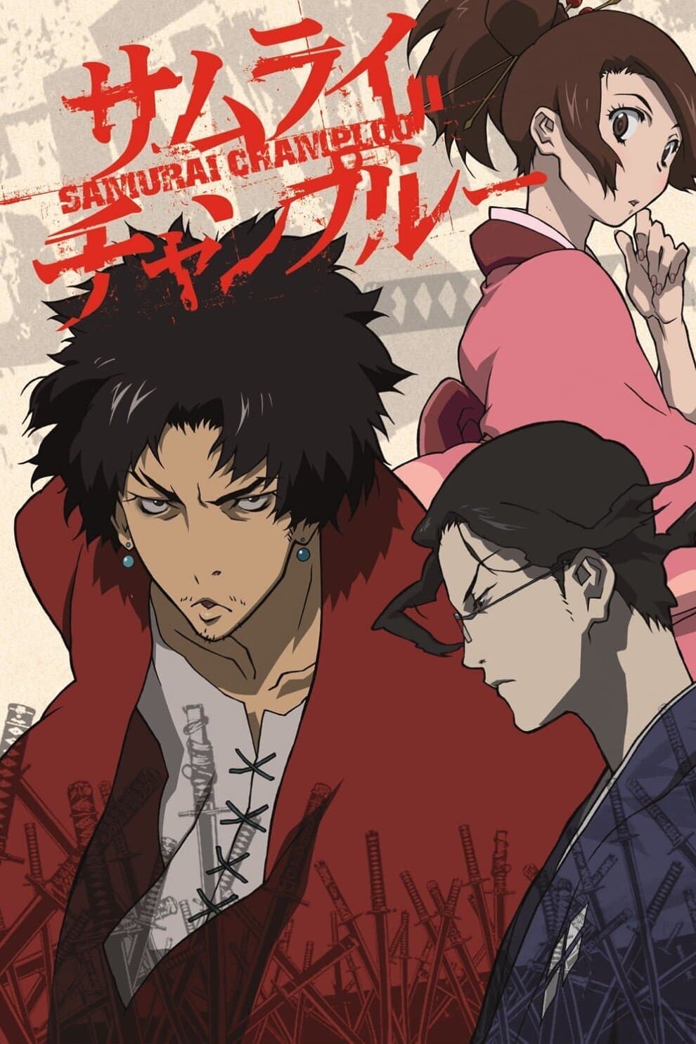 Samurai champloo
