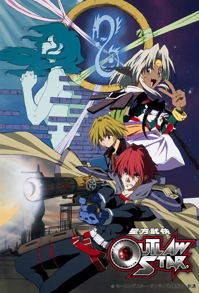 Seihou Bukyou Outlaw Star