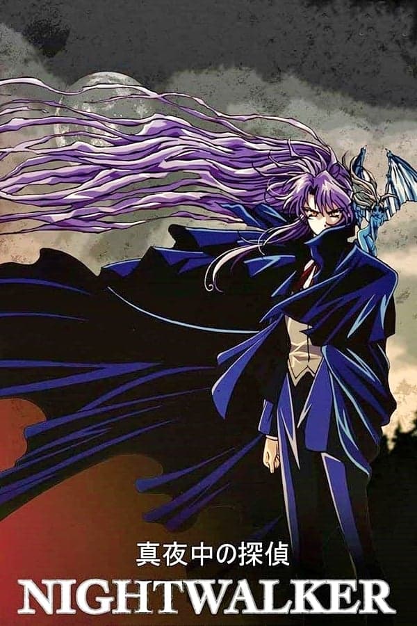 Mayonaka no tantei Nightwalker