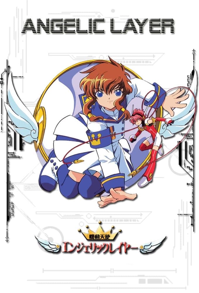 Kidô tenshi angelic layer