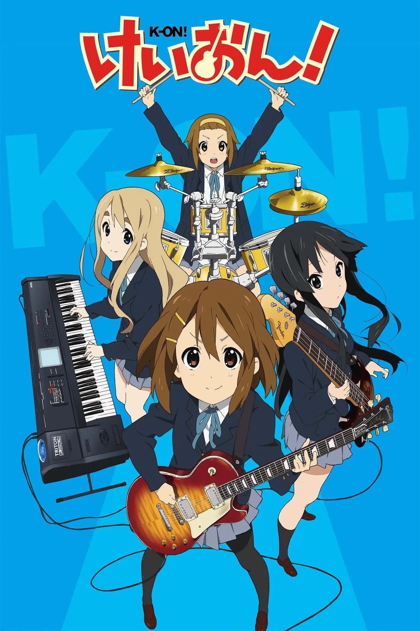Keion!