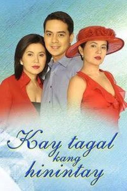 Kay tagal kang hinintay