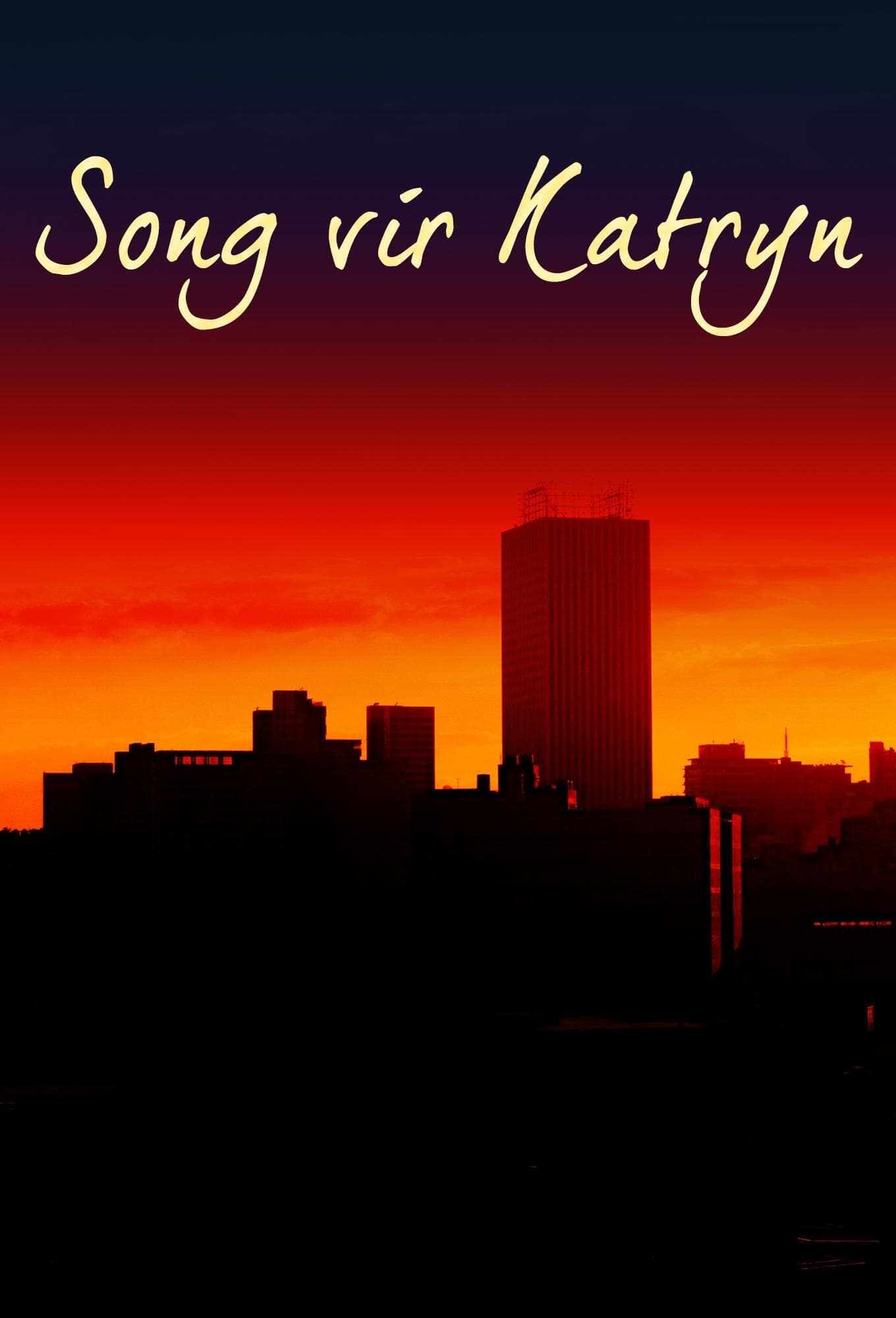 Song vir Katryn