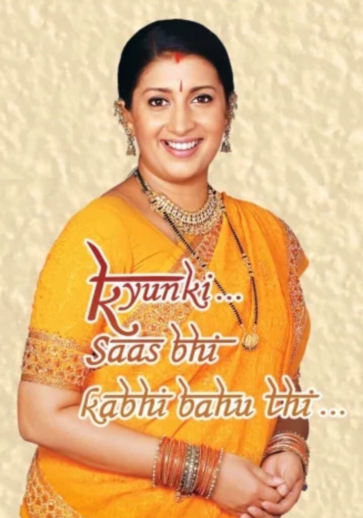 Kyunki...Saas Bhi Kabhi Bahu Thi...