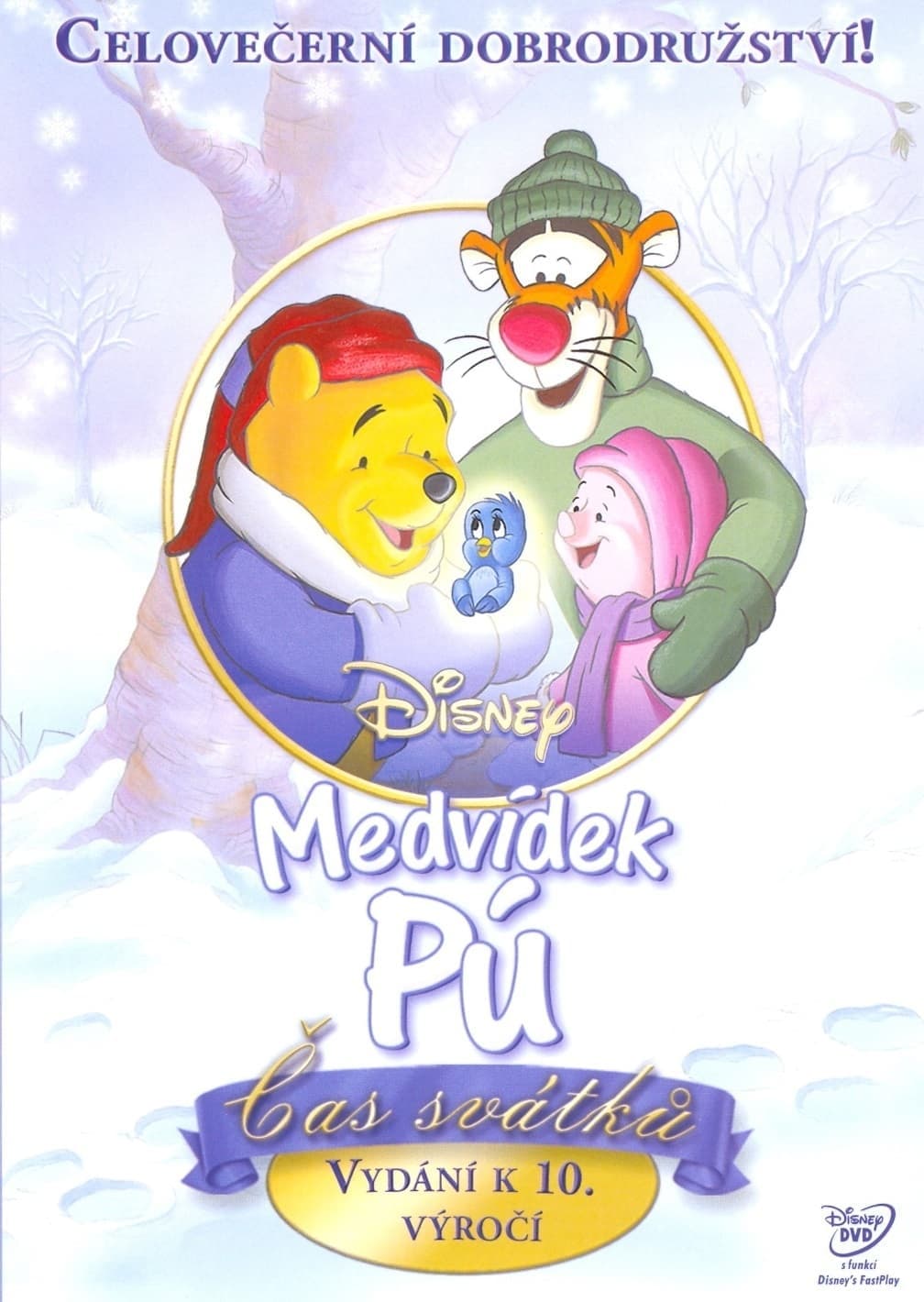 Winnie the Pooh: Seasons of Giving