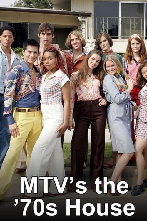 The 70's House