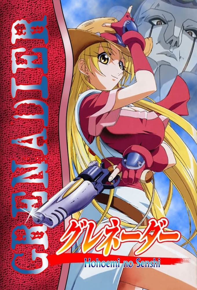 Grenadier: Hohoemi no senshi