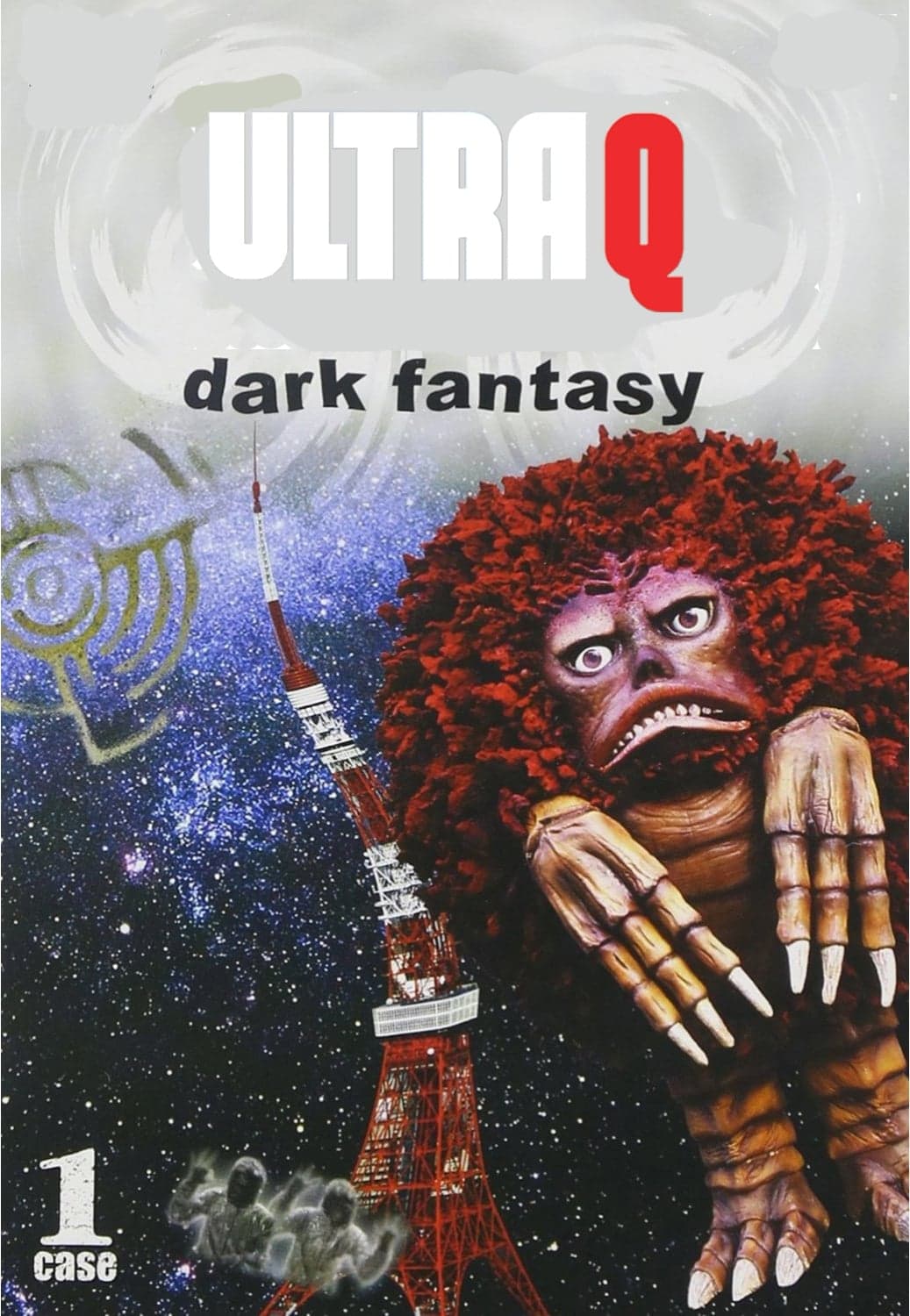 Urutora kyû: Dâku fantajî