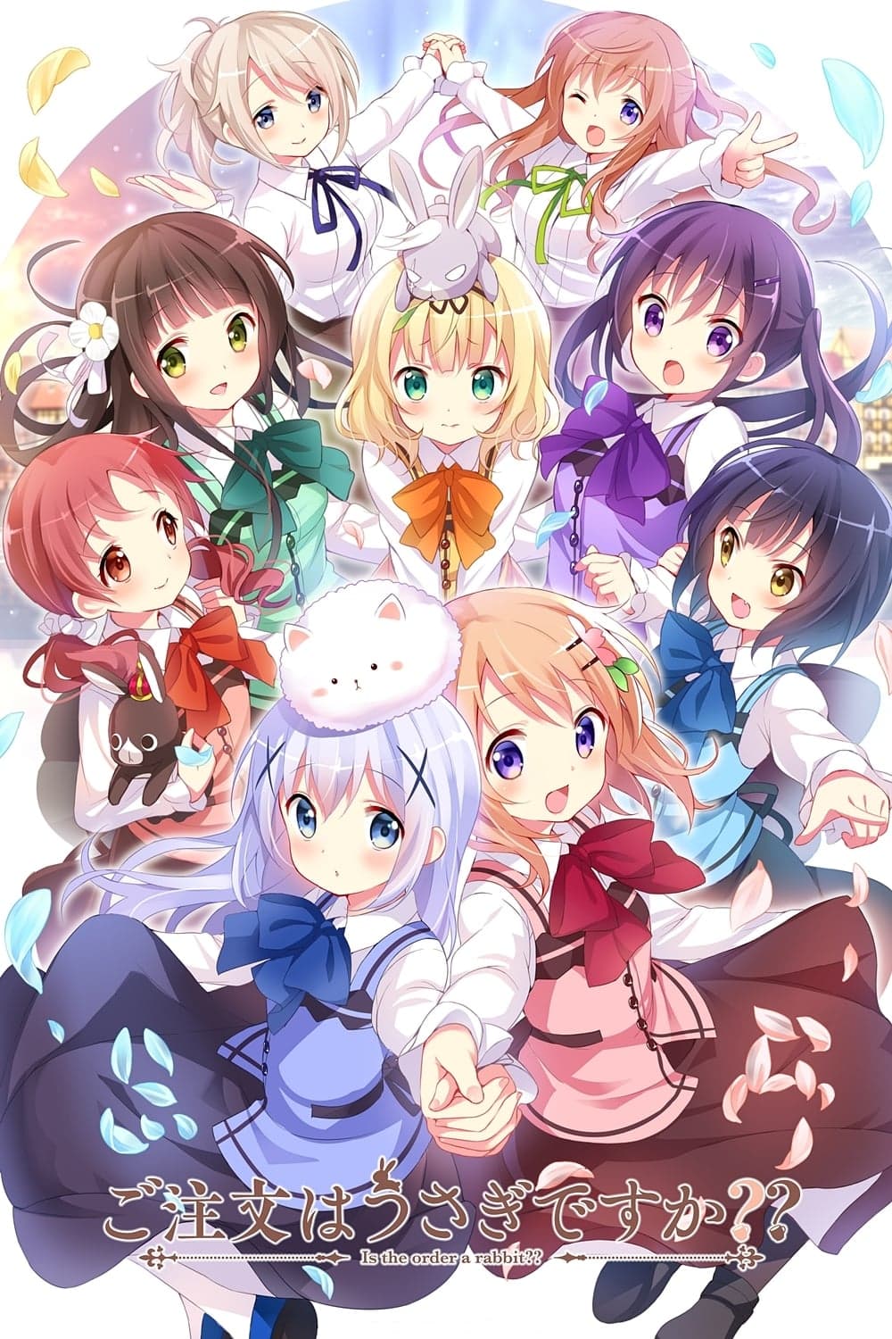 Gočúmon wa usagi desu ka??