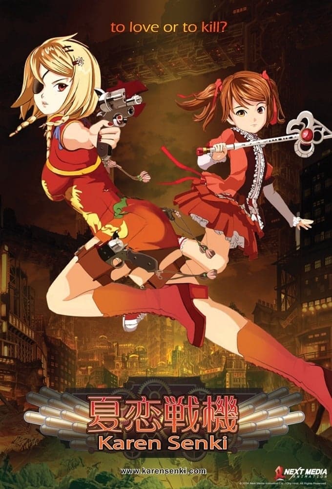 Karen senki