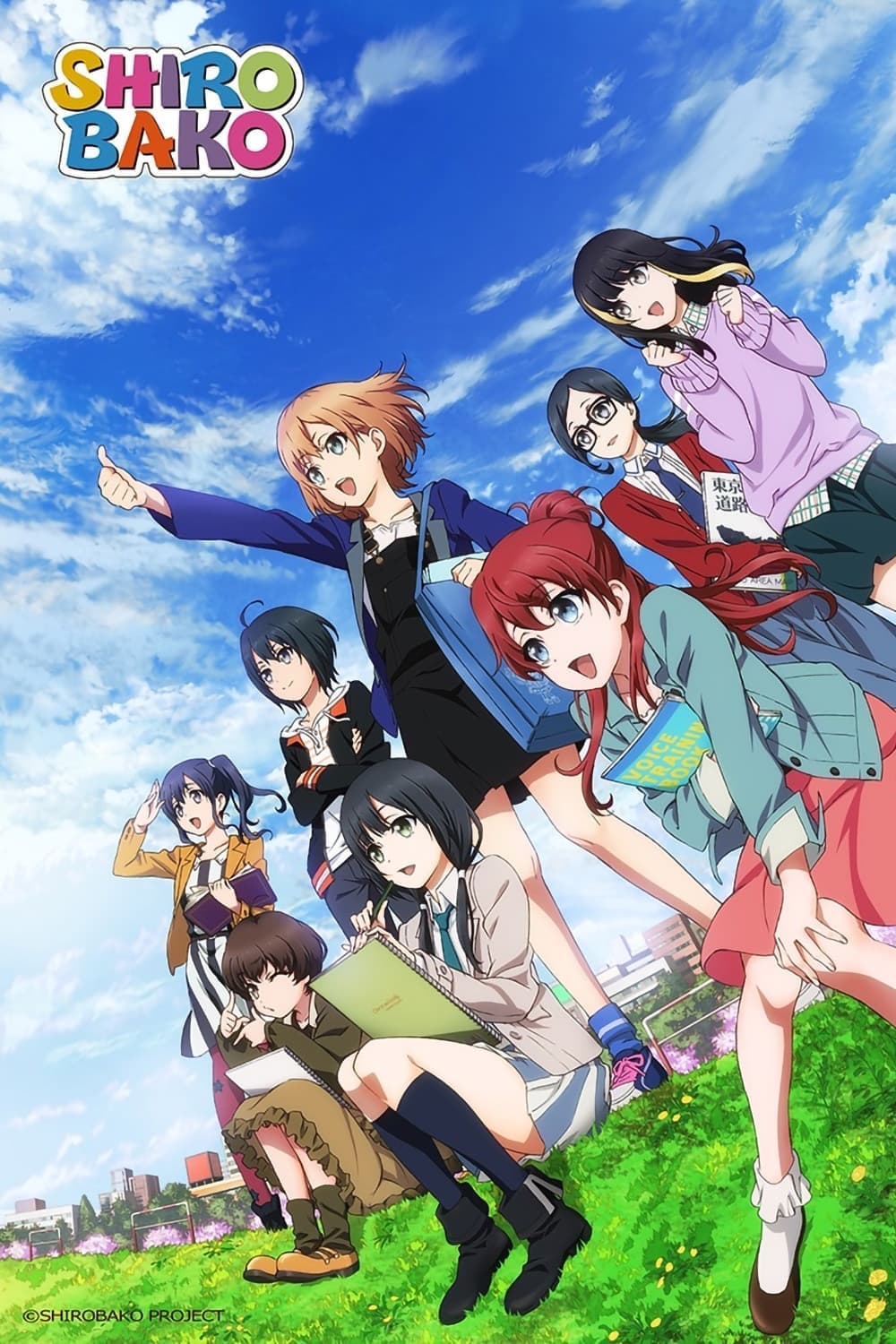 Širobako