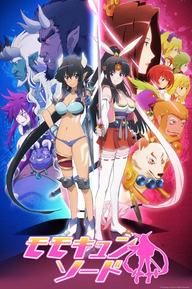 Momo kjun Sword