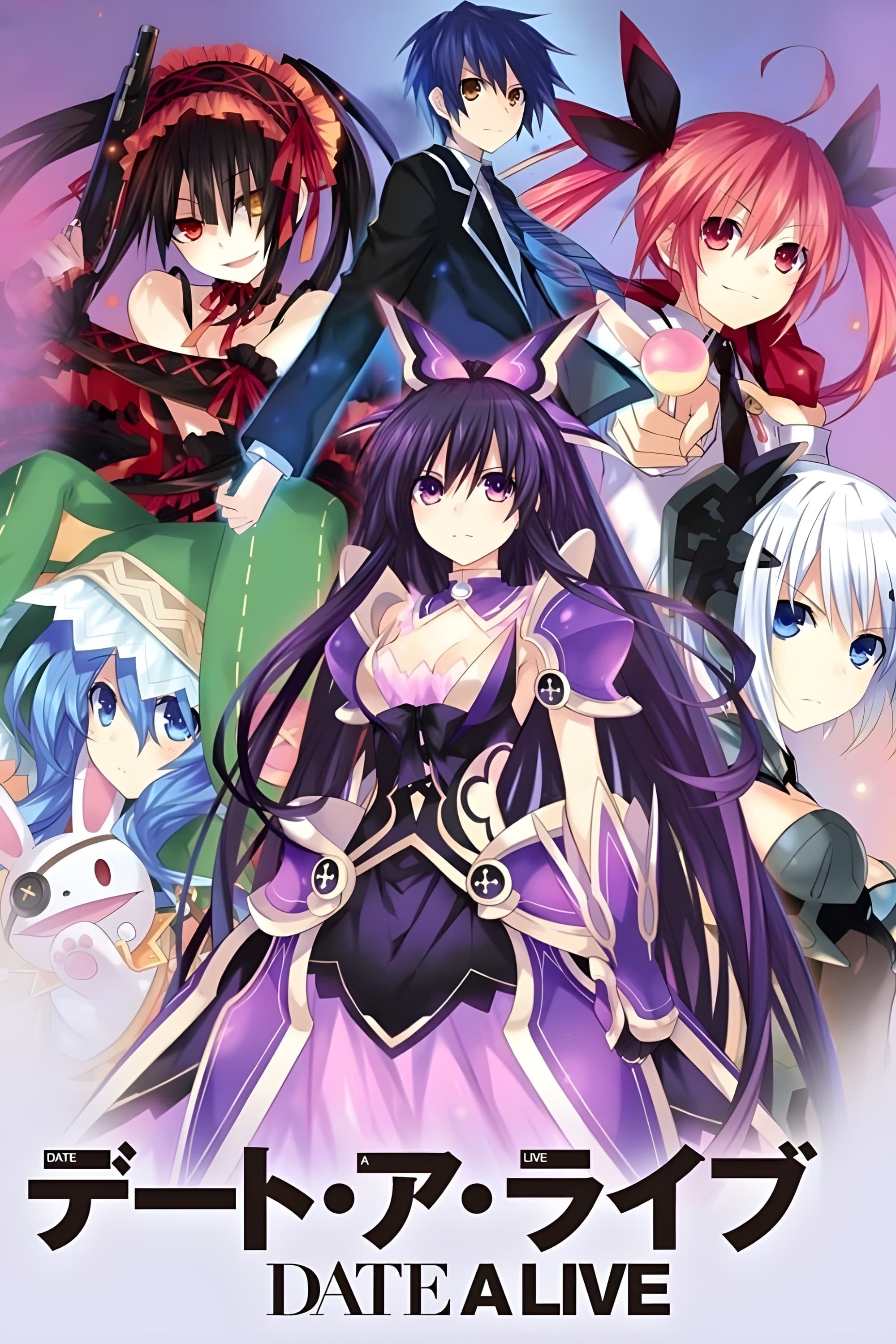 Date A Live II