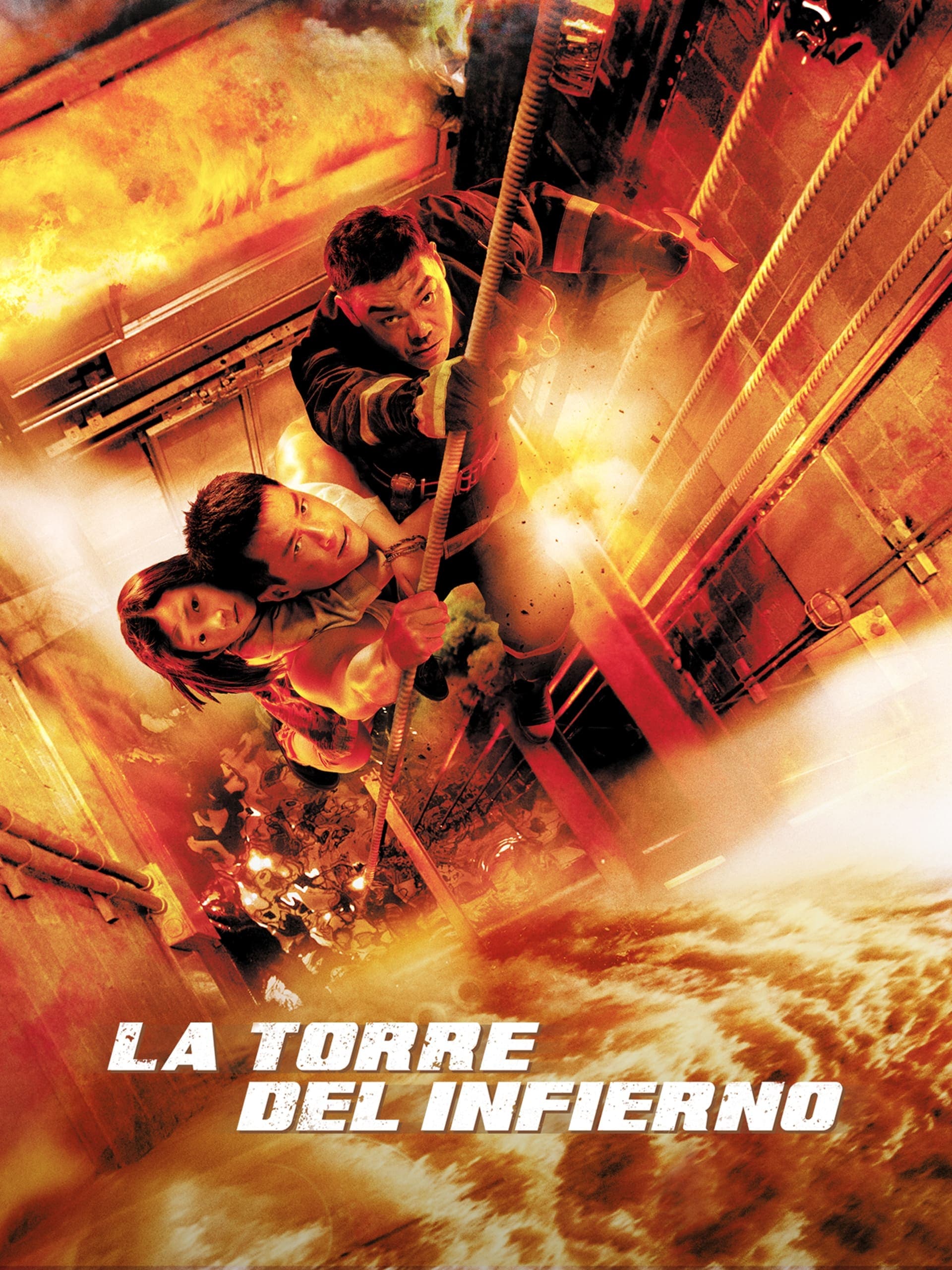 Tao chu sheng tian 3D