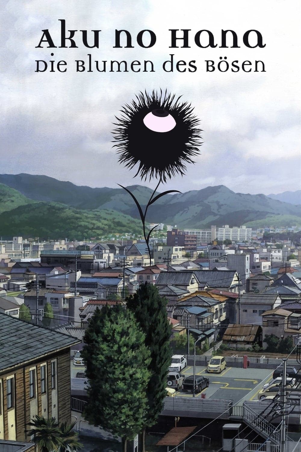 Aku no hana