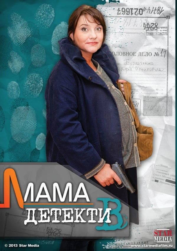 Mama-detektiv