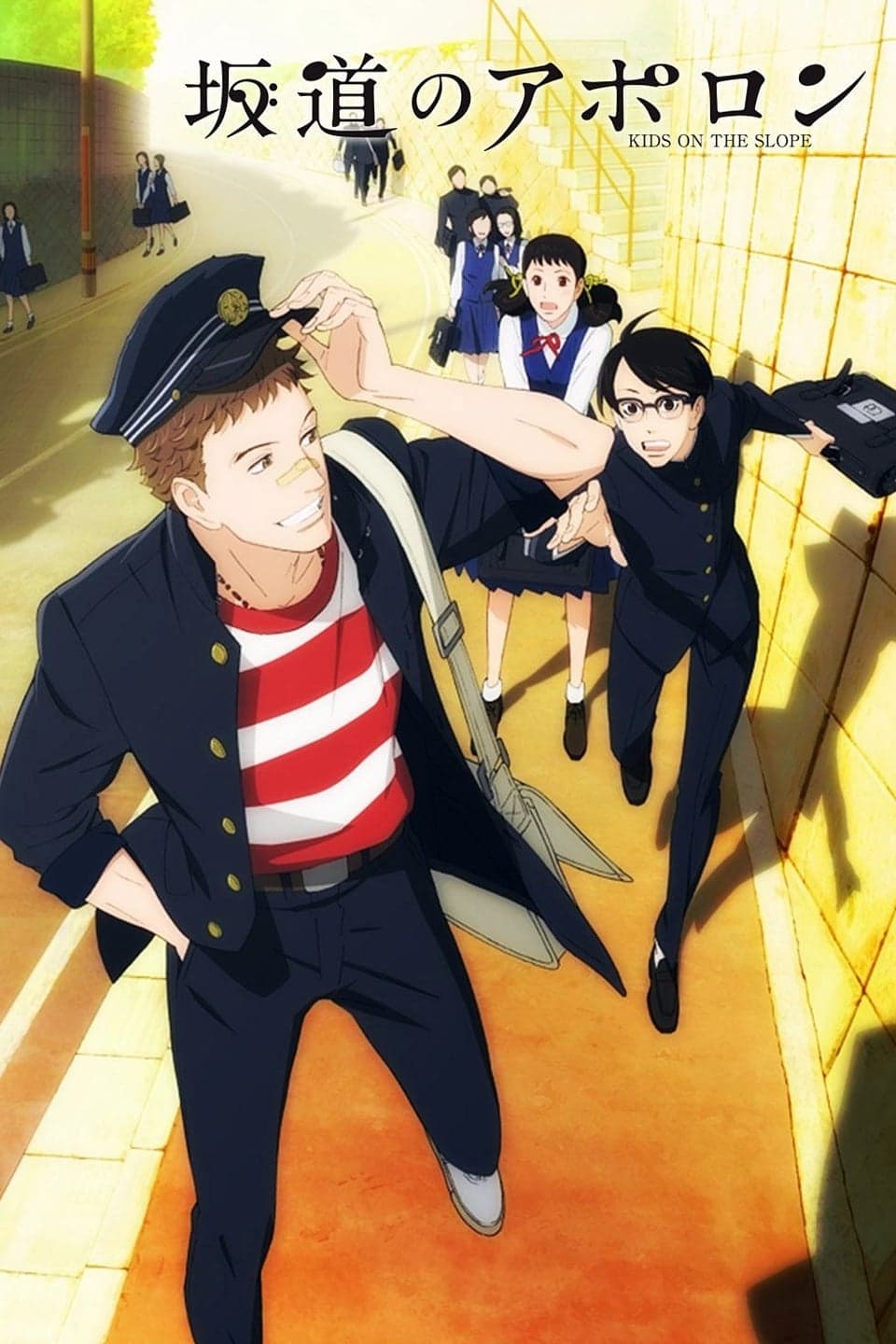 Sakamiči no Apollon: Kids on the Slope