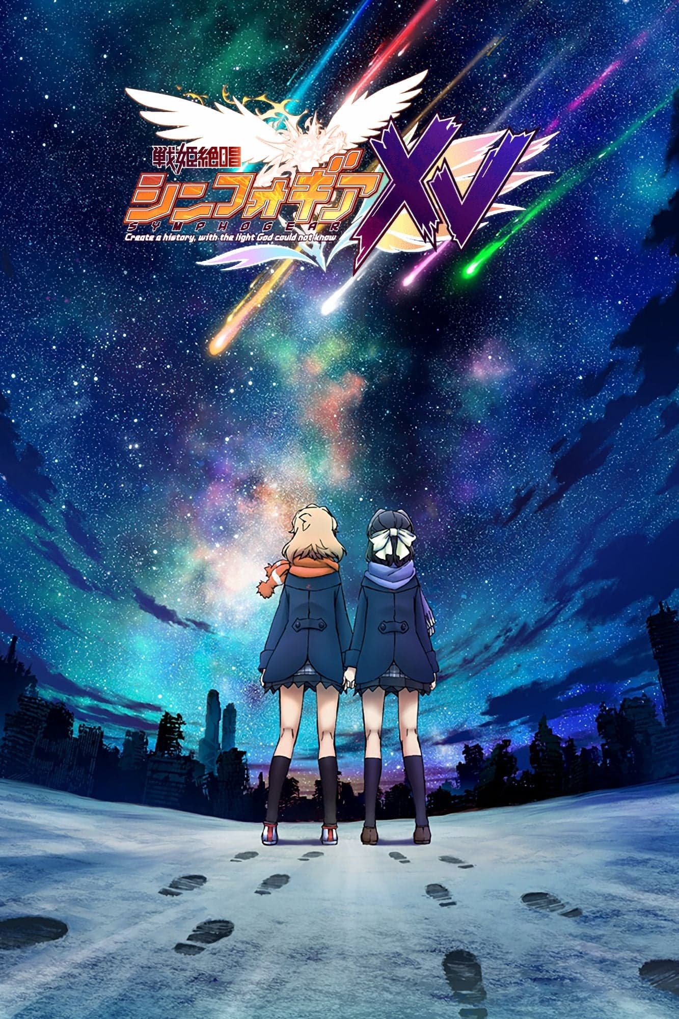 Senki zeššó Symphogear
