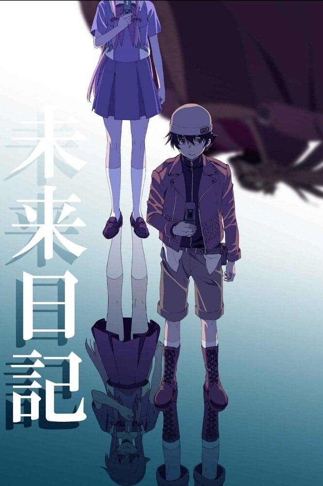 Mirai nikki