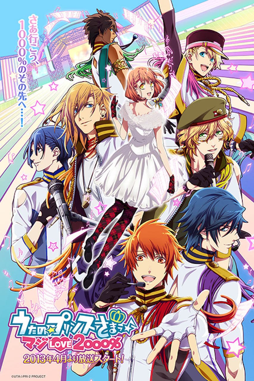 Uta no Prince-sama: Madži Love 1000%