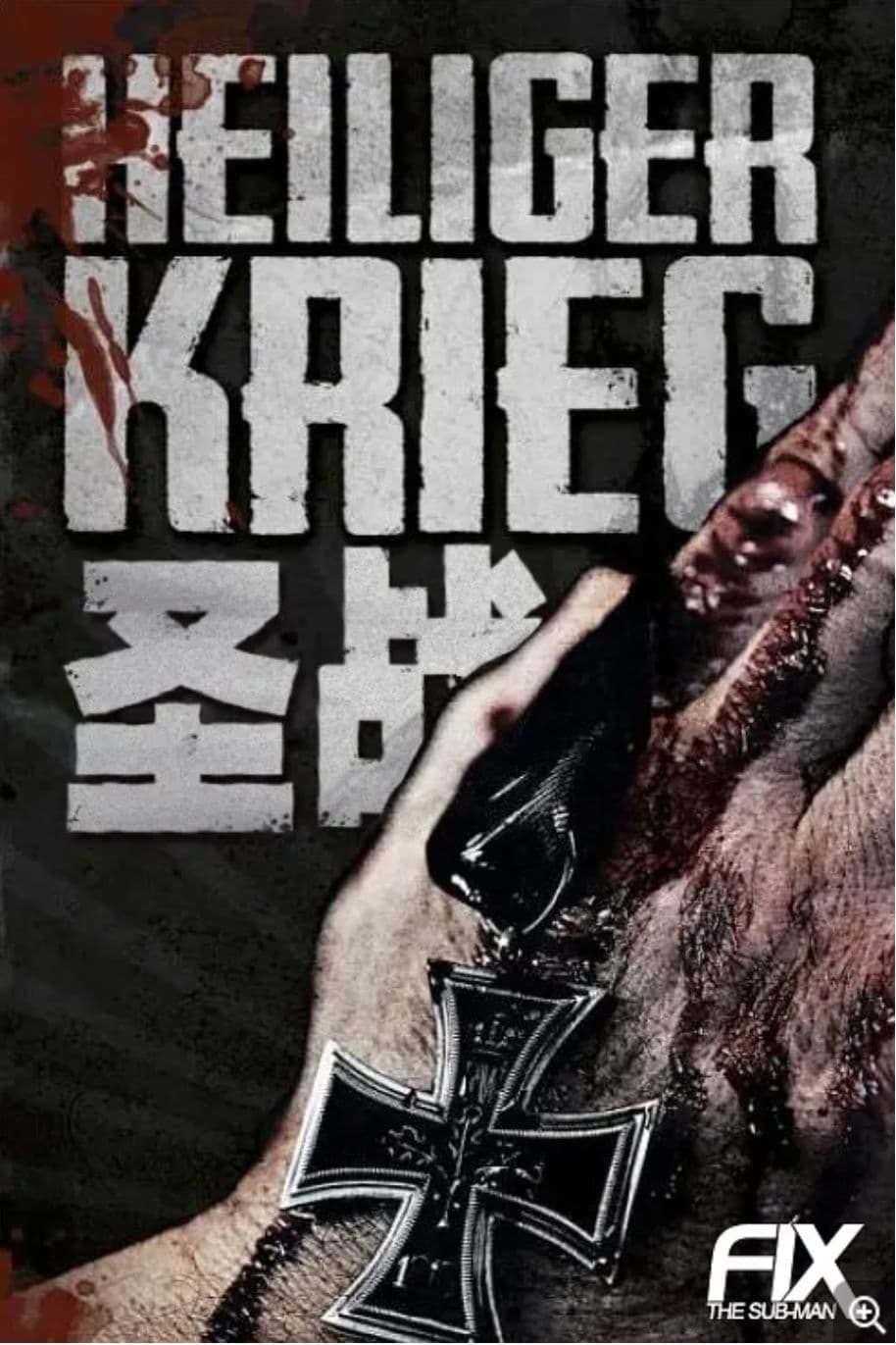 Svatá válka
