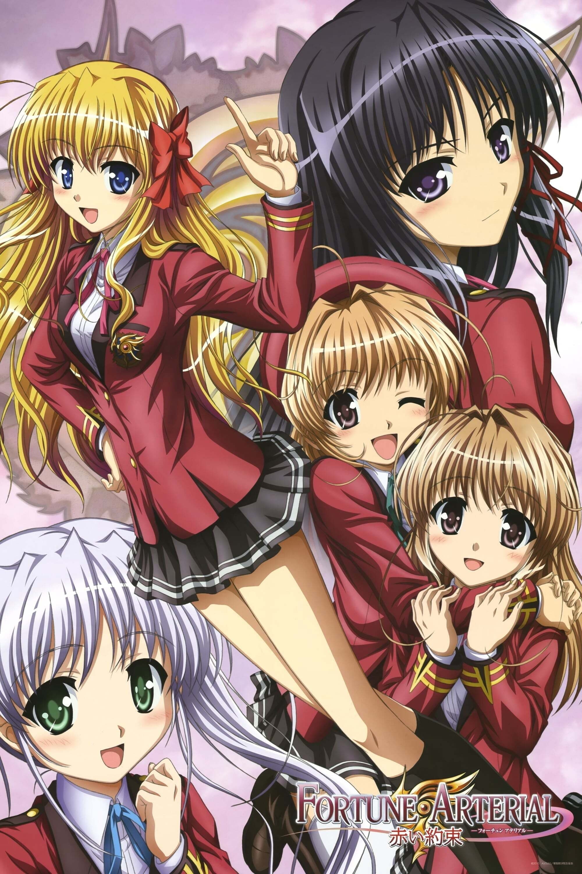 Fortune Arterial: Akai jakusoku