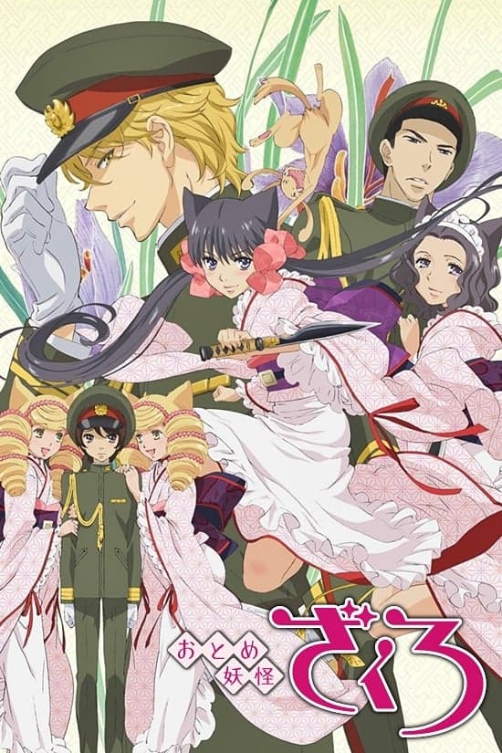 Otome jókai Zakuro