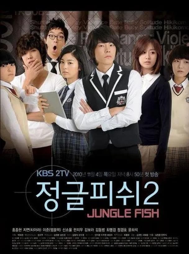 Jeongkeulpiswi2