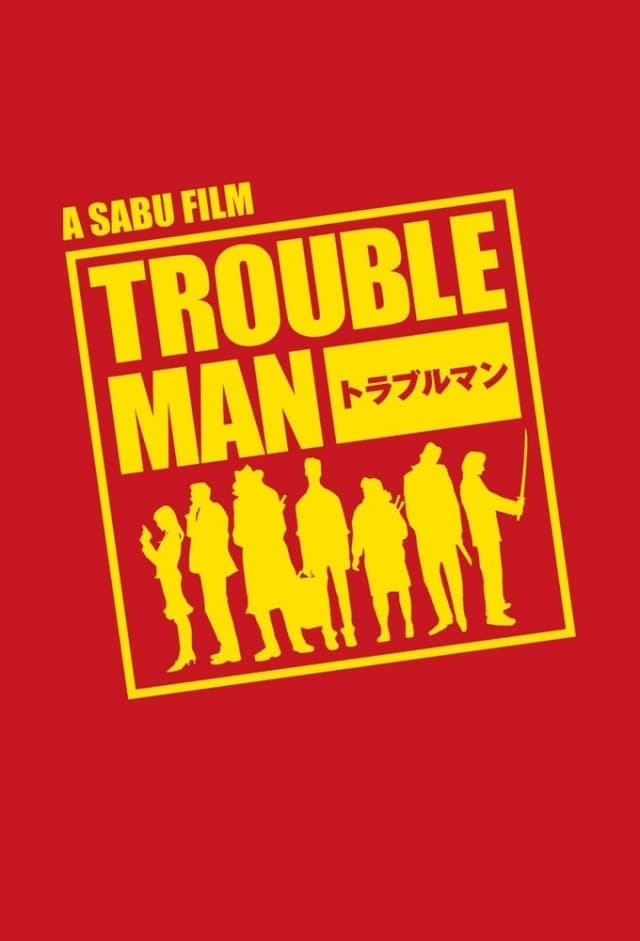Toraburuman