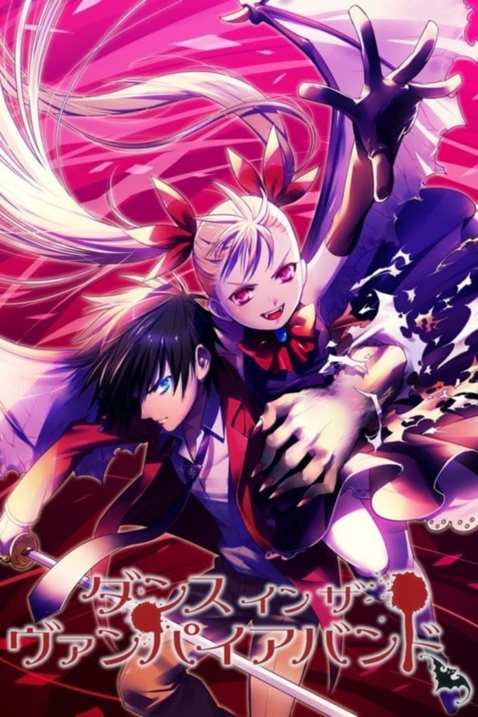 Dance In The Vampire Bund