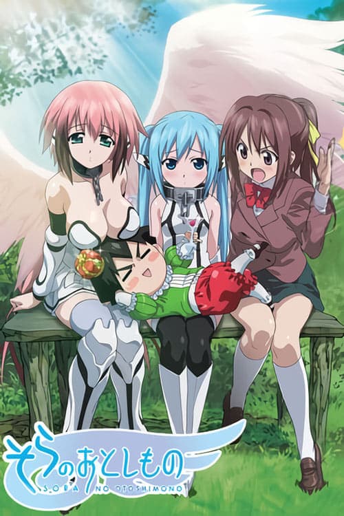Sora no otošimono