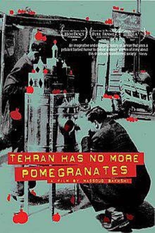 Tehran anar nadarad