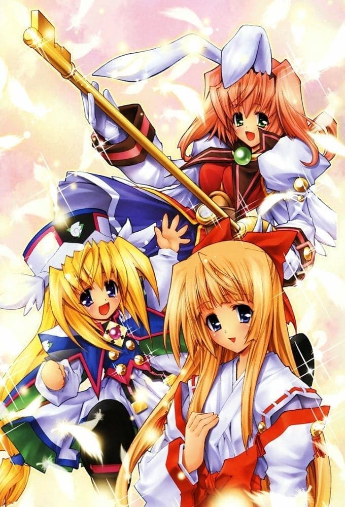 Kagihime monogatari: Eikjú Alice rondo