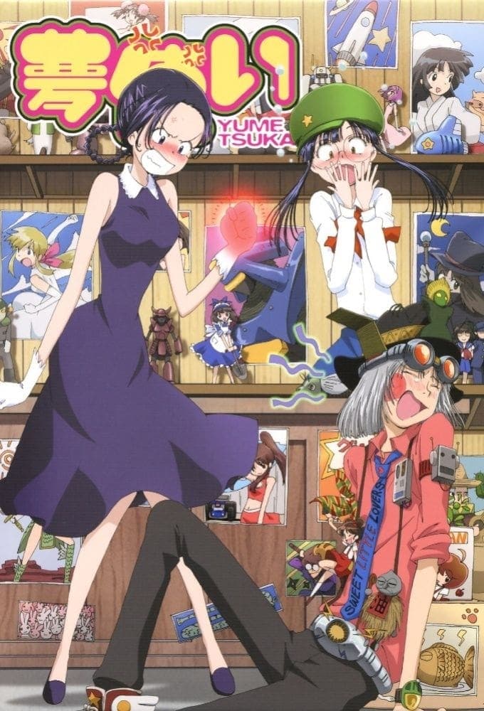 Yume tsukai